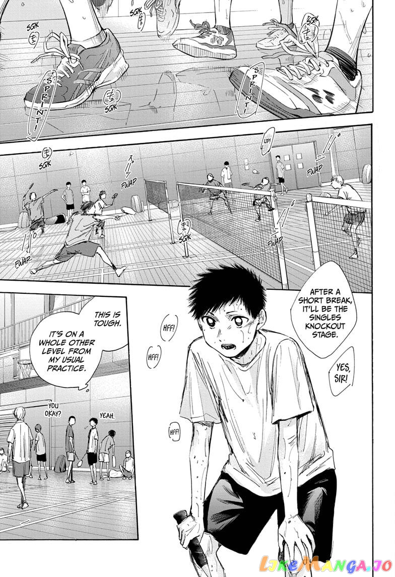 Blue Box, Chapter 33 image 03